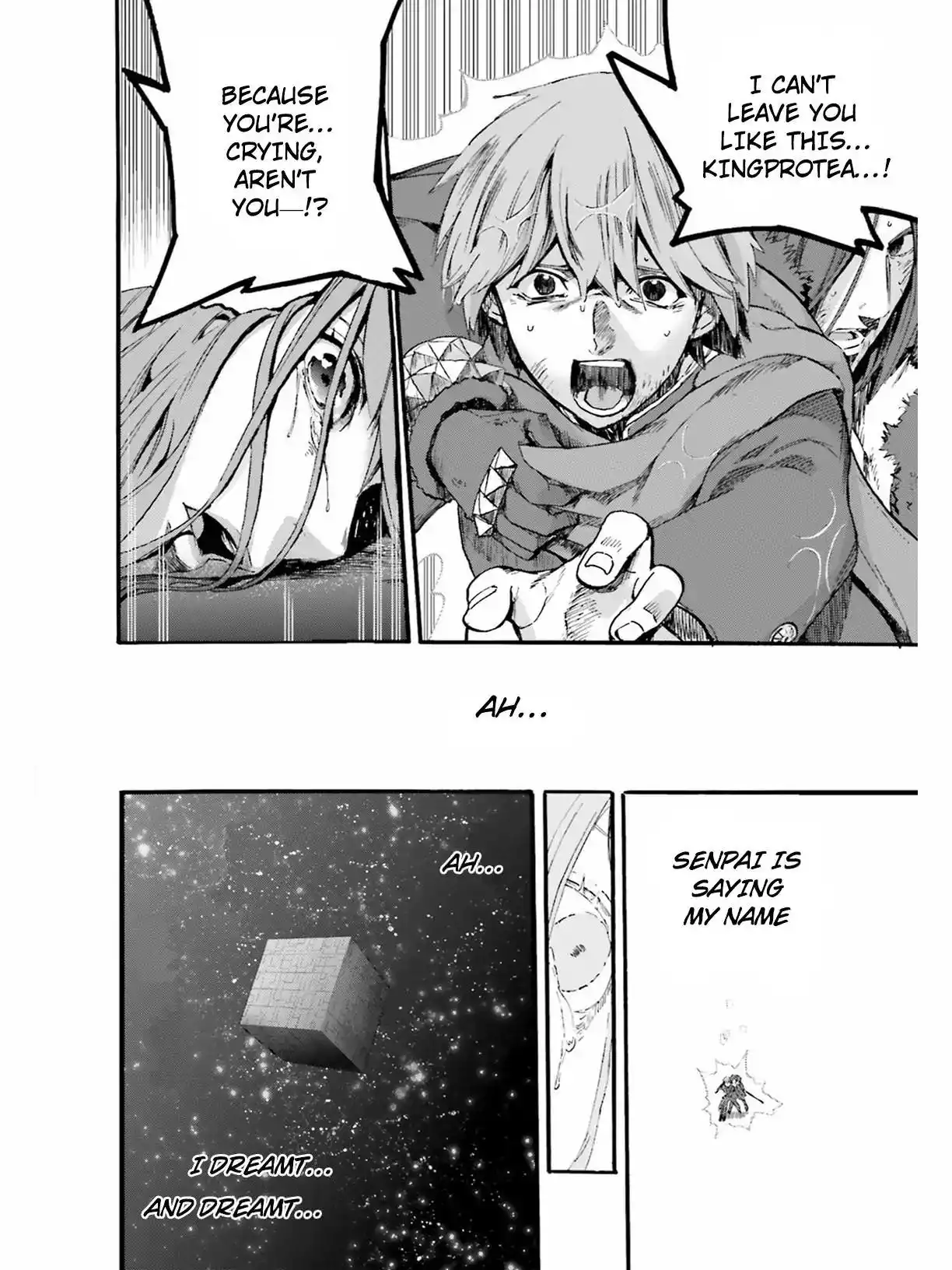 Fate/Extra - Mikon! Kyasuko-chan!? Chapter 49.5 11